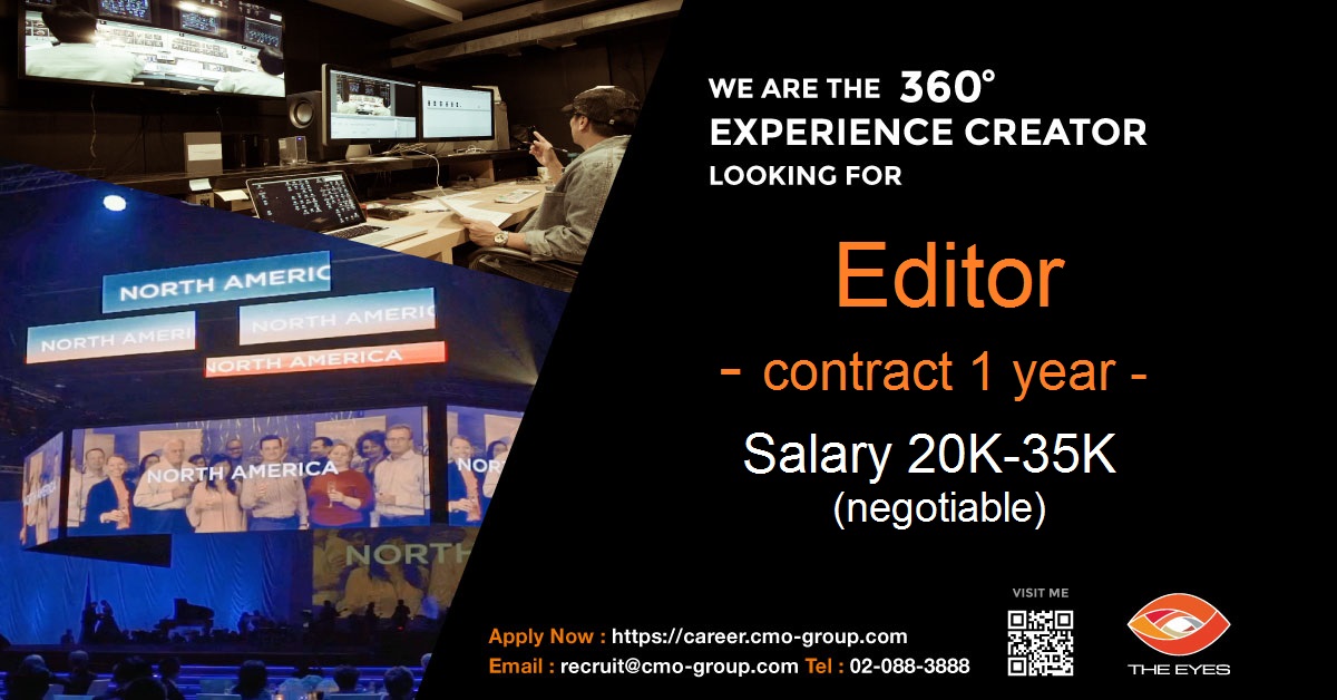 TE01_Editor(contract1year+salary)