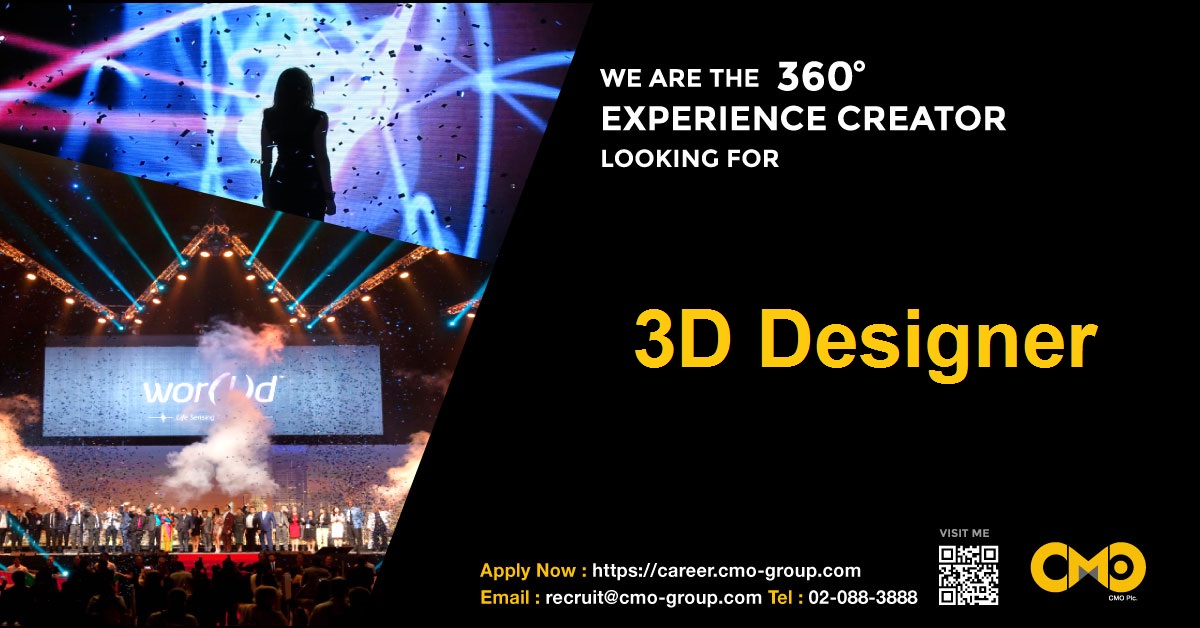 CMO01_3d Designer