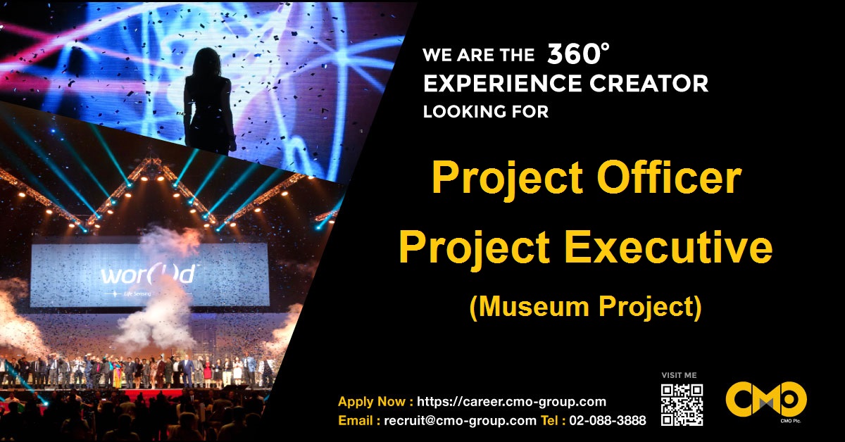 CMO01_Museum Project_1